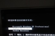 电脑频繁重启的原因与解决方法（探究电脑频繁重启的原因并提供有效解决方案）