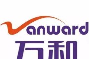 万和热水器E2故障原因分析——解决您的热水问题（探索热水器E2故障的根源及解决方案）
