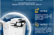 小型复印机打印问题解决方案（解决小型复印机无法打印的方法与技巧）