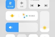 苹果手机wifi信号弱解决方法是什么？