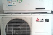 春兰空调F4故障原因及解决方法（揭秘春兰空调F4故障背后的原因）