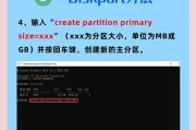 老师硬盘如何在笔记本电脑上使用？