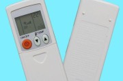 探究官方正版WiFi万能钥匙的实用方法（全面解析WiFi万能钥匙的使用技巧与注意事项）