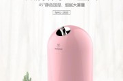 迷你加湿器不出雾的解决方法（排查这些地方）