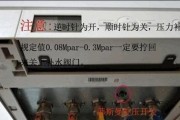 壁挂炉烟道故障代码解析（故障代码及解决方法）