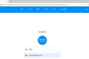 小程序连接后端服务器需要哪些步骤？
