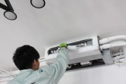 如何正确清洗家用中央空调（简单有效的清洗方法及注意事项）