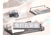 桌边收纳路由器使用方法是什么？有哪些功能？