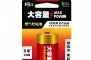如何自动清洗燃气灶电池的小窍门（简单易行的方法让你省心省力）
