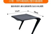 机顶盒置物架安装步骤是什么？