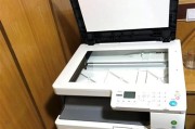 南京滨湖复印机维修价格表详解（了解南京滨湖复印机维修价格）