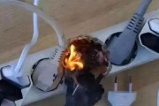 充电器斜过线是什么意思？这种现象正常吗？