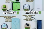 建华区充电器维修电话是多少？如何联系维修服务？