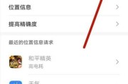 荣耀手机链怎么系？如何选择合适的系法？