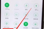 oppoA5手机卡安装步骤是什么？