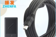数字电视机调台延迟解决方法（了解数字电视机调台延迟问题及解决方案）