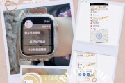 电脑管家来电无声？设置步骤是什么？