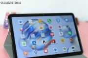 荣耀平板电脑模式如何激活？锁定后如何退出？
