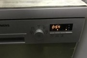 洗碗机安装不牢怎么办（解决洗碗机安装不牢的实用方法）
