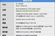 4000元台式电脑显卡如何选择？