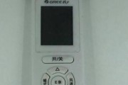 空调插上电遥控器无反应怎么办（解决空调遥控器失灵的方法与技巧）
