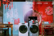 揭秘李佳琦直洗衣机的神奇效果