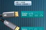 dp显示器连接声音设备的方法是什么？常见问题有哪些？