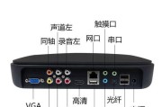 机顶盒麦克风怎么连接电视？操作方法是什么？
