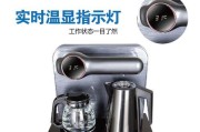 荣事达饮水机废水解决方案（环保科技助力废水治理）