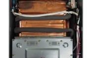 解决万和热水器故障E4代码的方法（清洗除垢可以解决E4代码问题）