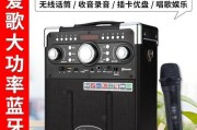 松川铁甲4音响的用户评价如何？