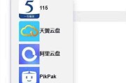 手机硬盘中文件夹查找方法是什么？