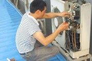 南京商用中央空调维修价格公开解析（解密南京商用中央空调维修价格）