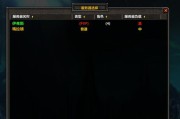 国服选服务器怎么选？如何选择最佳的服务器？