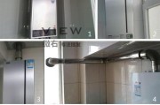 热水器排烟道口防水处理的重要性（如何有效防止热水器排烟道口进水问题）