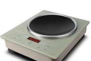 全面解读半球电磁炉E5的工作原理及使用方法（探究半球电磁炉E5的创新科技与烹饪实用性）