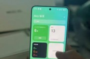 魅族手机20拍照效果怎么样？拍照功能是否强大？