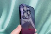 手机苹果13的手机壳拆卸方法是什么？