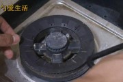 如何解决燃气冬天火苗不旺问题（小妙招试试看，让您的火苗熊熊燃烧！）