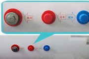 电热水器安装指南（详细讲解电热水器的安装方法及注意事项）