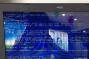 华硕电脑蓝屏开不了机，快速解决方法大全（华硕电脑蓝屏情况分析及解决方案）