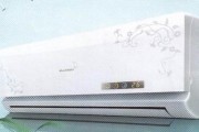 志高空调漏氟原因分析及解决方法（探究志高空调漏氟的主要因素和如何解决漏氟问题）