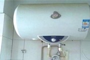 十三年电热水器漏电原因分析（揭开电热水器漏电之谜）