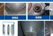 中央空调清洗方法（提升空调效能的关键步骤）