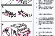 打印机小卡片（打印机小卡片的设置与使用技巧）