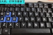 键盘侧边字母的含义是什么？侧边字母布局的设计意图是什么？