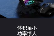 怎么给台式电脑加声音？如何提升台式电脑的音质？