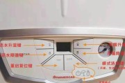 万和壁挂炉自动熄火的原因及解决方法（探究万和壁挂炉自动熄火的原因）