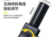 音箱支架托盘拆卸视频教程在哪里找？拆卸步骤详细吗？