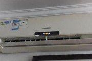 空调制热吹冷风问题的原因及解决办法（探究空调制热时吹出冷风的原因及有效解决方法）